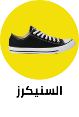 /fashion/women-31229/shoes-16238/fashion-sneakers-24738?sort[by]=popularity&sort[dir]=desc