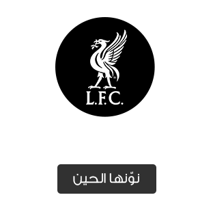 /tdm-lfc?sort[by]=popularity&sort[dir]=desc