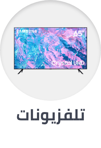 /electronics-and-mobiles/television-and-video/televisions/samsung