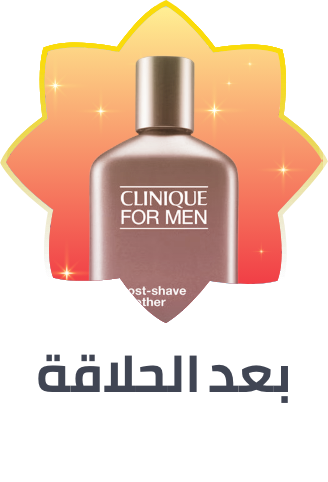 /beauty/personal-care-16343/shaving-and-hair-removal/mens-31111/after-shaves/men-grooming