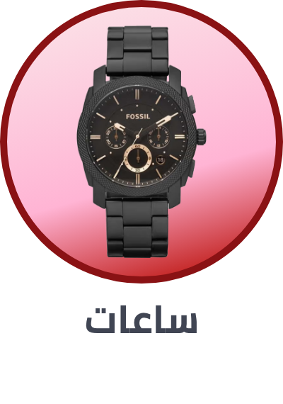 /fashion/men-31225/watches-store