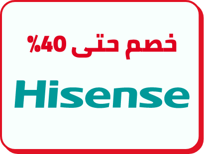 /electronics-and-mobiles/television-and-video/televisions/hisense