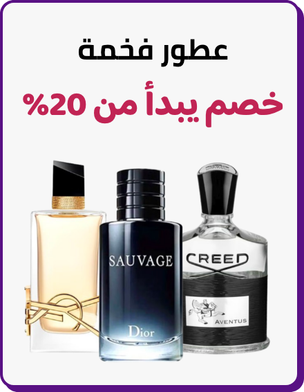 /beauty/fragrance/premium-beauty-all-BE_07