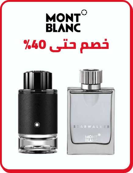 /blanc/montblanc/men-grooming