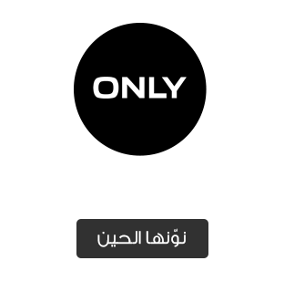 /only/p-1?sort[by]=popularity&sort[dir]=desc