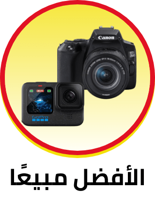 /camera-bestseller-AE