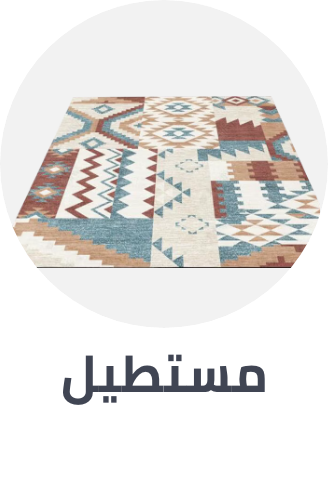 /home-and-kitchen/home-decor/area-rugs-and-pads?f[shape]=rectangle