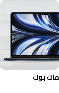 /electronics-and-mobiles/computers-and-accessories/laptops/apple?sort[by]=popularity&sort[dir]=desc