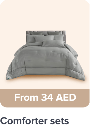 /ramadan-Comforter-sets-2025