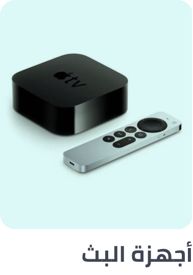 /electronics-and-mobiles/television-and-video/streaming-media-players