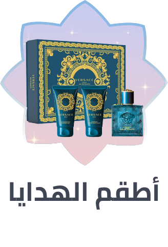 /beauty/fragrance/fragrance-gift-sets