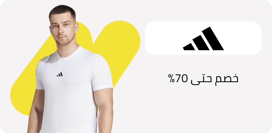 /fashion/men-31225/all-adidas