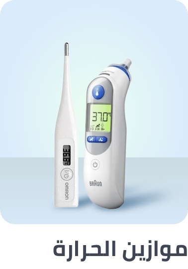 /health/medical-supplies-and-equipment/health-monitors/health-care-thermometers