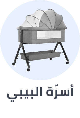 /baby-products/nursery/furniture-16628/toddler-beds