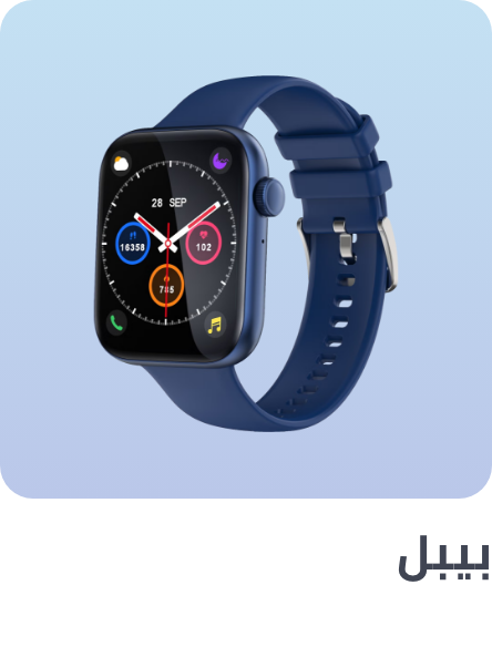 /electronics-and-mobiles/wearable-technology/pebble?f[deal_tag][]=mega-deal