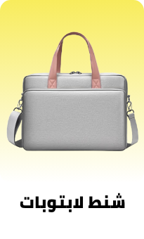 /fashion/luggage-and-bags/laptop-bags-and-cases/women-fashion-backpacks-FA_03