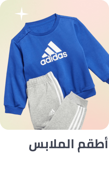 /kids-clothing-sets-FA_03