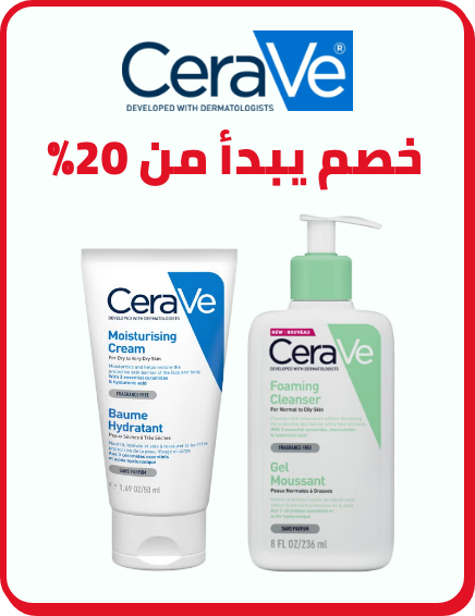 /beauty/skin-care-16813/cerave