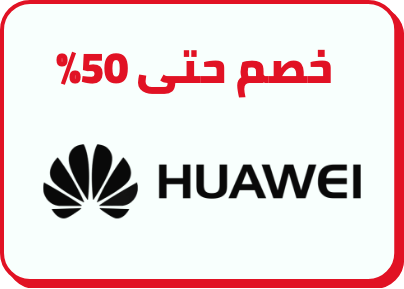 /huawei