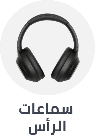 /electronics-and-mobiles/portable-audio-and-video/headphones-24056/noon-rocket?f[audio_headphone_type]=over_ear&f[audio_headphone_type]=on_ear&sort[by]=popularity&sort[dir]=desc