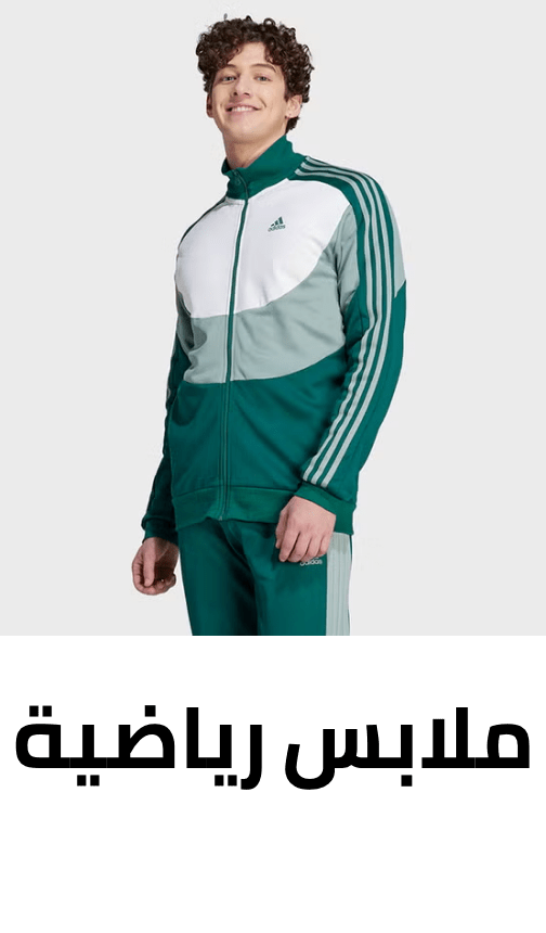 /fashion/men-31225/clothing-16204/active-16233/mens-active-tracksuits