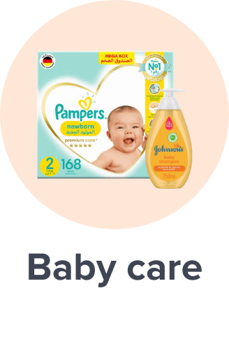 /baby-care-bestsellers-ae