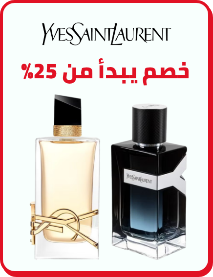 /beauty/yves_saint_laurent