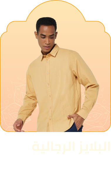 /fashion/men-31225/clothing-16204/shirts-18385