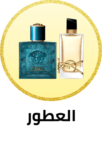 /beauty/fragrance?f[is_fbn][]=1