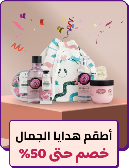 /beauty-giftsets-ae