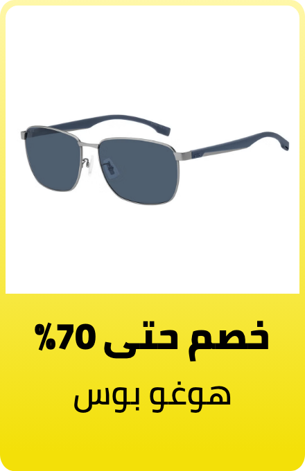 /fashion/hugo_boss/eyewear-store