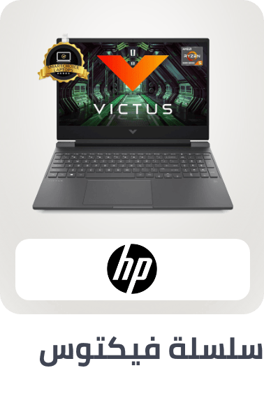 /hp-victus