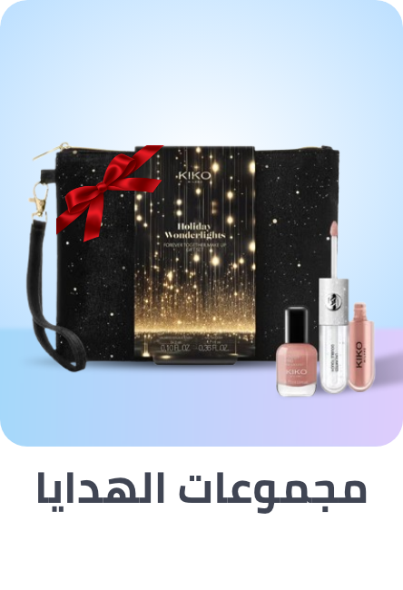 /beauty-giftsets-ae?sort[by]=new_arrivals