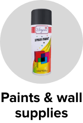 /tools-and-home-improvement/painting-supplies-and-wall-treatments