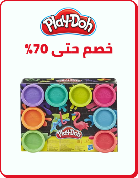 /toys-and-games/play_doh