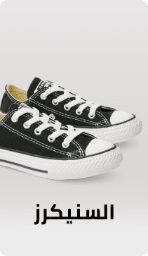 /sneakers_BTS22?sort[by]=popularity&sort[dir]=desc