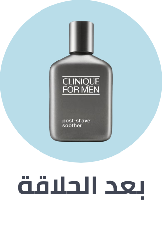 /beauty/personal-care-16343/shaving-and-hair-removal/mens-31111/after-shaves/men-grooming