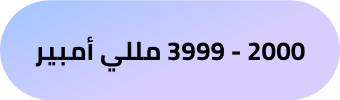 /mobiles-buying-guide?f[mobile_battery_capacity]=2000_2999_mah&f[mobile_battery_capacity]=3000_3999_mah