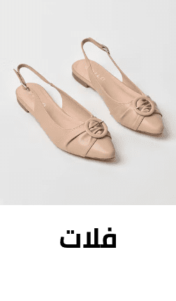 /fashion/women-31229/shoes-16238/flats-18845?sort[by]=popularity&sort[dir]=desc