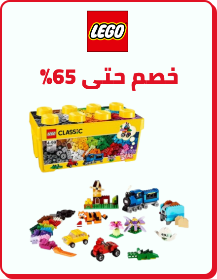 /lego-store-ae