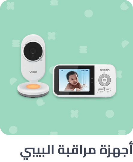 /baby-products/safety-17316/monitors-18094?av=0