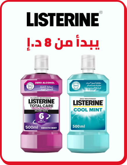 /listerine