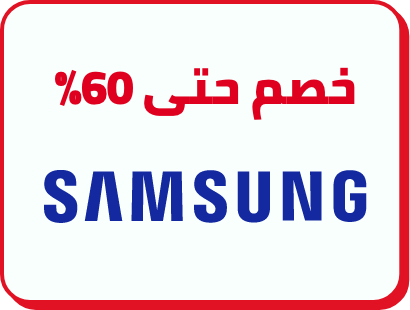 /electronics-and-mobiles/television-and-video/televisions/samsung