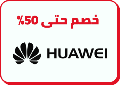 /electronics-and-mobiles/mobiles-and-accessories/mobiles-20905/huawei?f[is_fbn]=1