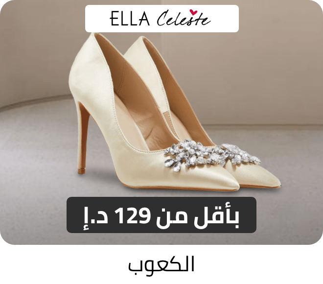 /fashion/women-31229/shoes-16238/heels/heels-sandals-FA_03