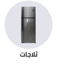 /home-and-kitchen/home-appliances-31235/large-appliances/refrigerators-and-freezers?sort[by]=popularity&sort[dir]=desc