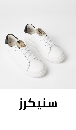 /fashion/women-31229/shoes-16238/fashion-sneakers-24738/fashion-min30-FA_03