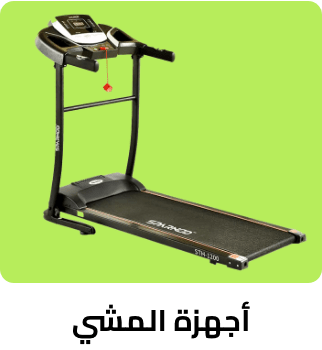 /sports-and-outdoors/exercise-and-fitness/cardio-training/treadmills/sports-free-installation