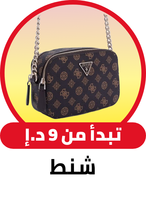 /fashion/women-31229/handbags-16699