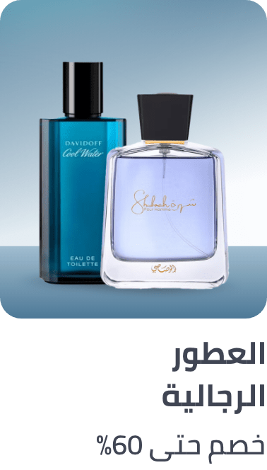 /beauty/fragrance/frag-men-dis-FR_08